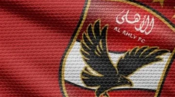 ضبط ترددك.. أحدث إحداثيات قناة النادي الأهلي وموعد ظهور الصفقات الجديدة بموسم 2026